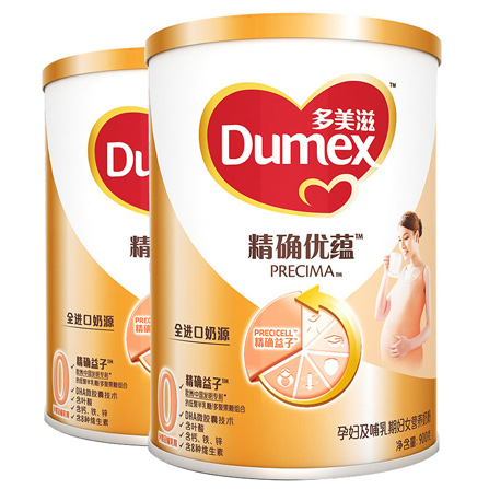 多美滋 dumex 精确优蕴孕妇奶粉900g*2罐 历史价格查询