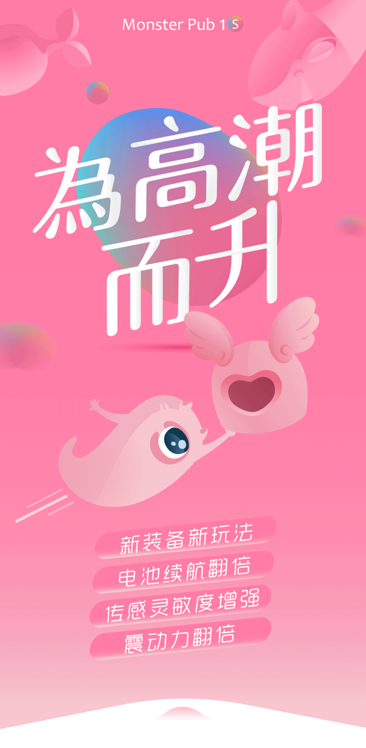 动棒女高潮小型跳弹情趣用品抽价格质量 哪个牌子比较